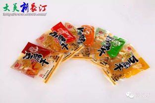 八闽好礼丨闽发布 百佳旅游商品 ,长汀的豆腐干茶叶等2种特产入选了