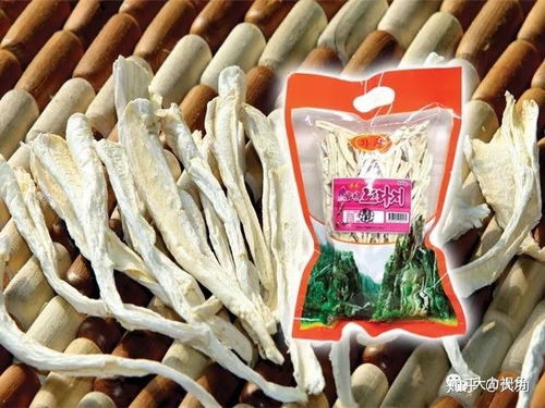 朝鲜电商产品 2 金刚山农土特产干货类 菌类 山野菜 药食同源